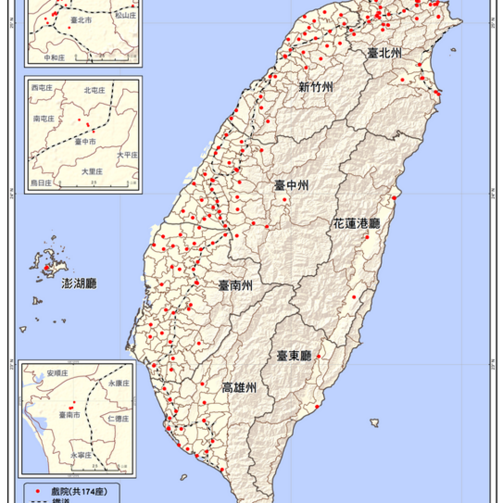 臺灣全島戲院分佈圖（1940-1945）