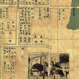 圖片出處：《大日本職業別明細圖：屏東市．東港街．潮州庄》出版年代：1934