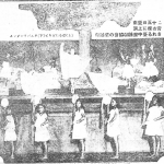 圖片出處：《臺灣日日新報》（1928-08-22）