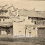 圖片出處：《臺灣大觀》（1912）