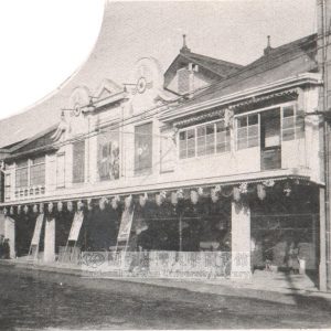 圖片出處：《臺北市大觀》（1931）