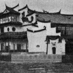 圖片出處：《南支那及臺灣之產業》（1925）